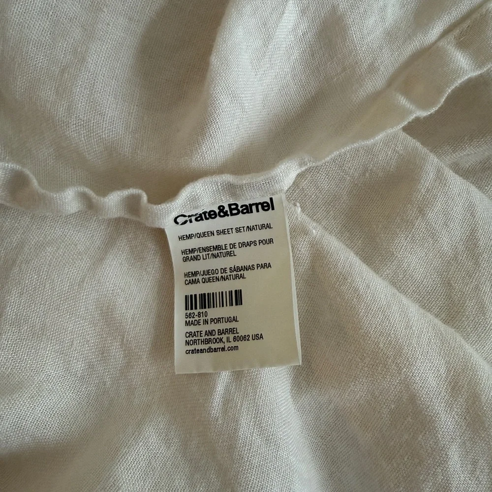Crate&Barrel natural hemp